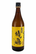 画像をギャラリービューアに読み込む, 八丈興發株式會社 麥冠 情嶋 麥燒酎 700ml