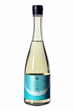 Charger l'image dans la galerie, 光榮菊 風島 Oloroso 雪莉樽熟成 720ml