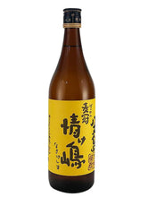 画像をギャラリービューアに読み込む, 八丈興發株式會社 麥冠 情嶋 麥燒酎 700ml