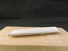 Load image into Gallery viewer, 日本煎茶道 本錫(純錫)製 竹菊圖茶箕