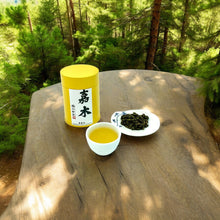 画像をギャラリービューアに読み込む, 嘉木 頂級龍鳳峽高山茶 100g