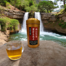 將圖片載入圖庫檢視器 蜜香貴妃烏龍茶