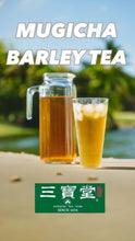 將圖片載入圖庫檢視器 黃金麥茶 職人専用 二段焙煎 むぎ茶 金の麦茶