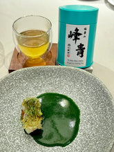 將圖片載入圖庫檢視器 峰青 福壽山烏龍