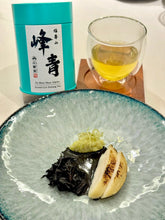 將圖片載入圖庫檢視器 峰青 福壽山烏龍