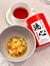 Load image into Gallery viewer, Purify Mind - Li Shan Alpine Black Tea Grand Cru
