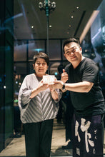 Charger l'image dans la galerie, Le LiShan oolong torréfié au charbon 2021