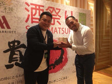 Charger l'image dans la galerie, Le LiShan oolong torréfié au charbon 2021