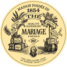 画像をギャラリービューアに読み込む, 三寶堂精品茶會|世界紅茶品鑑之旅