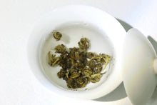 Load image into Gallery viewer, The Jasmine Dragon Pearls Tea 100g