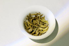 Load image into Gallery viewer, The Jasmine Dragon Pearls Tea 100g