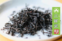 Load image into Gallery viewer, The Ruby Black Tea Jade Rouge, Organic Yuchi, Taiwan