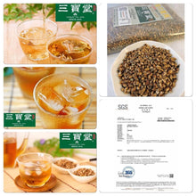 將圖片載入圖庫檢視器 黃金麥茶 職人専用 二段焙煎 むぎ茶 金の麦茶