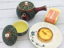 Charger l'image dans la galerie, Le Jin Xuan d'Alishan