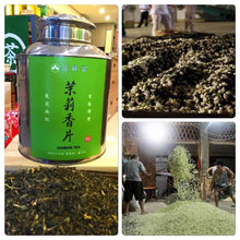 Load image into Gallery viewer, Jasmine Tea