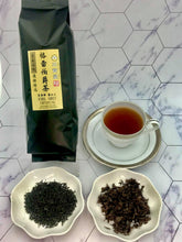 Charger l'image dans la galerie, Le thé Earl Grey FBOP