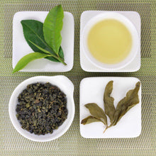 画像をギャラリービューアに読み込む, 森韻 頂級梨山高冷茶