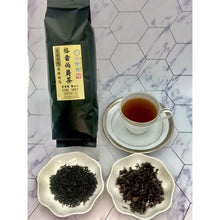 画像をギャラリービューアに読み込む, 奶茶三兄弟 風味組合 3 types of milk tea Set