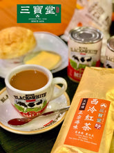 画像をギャラリービューアに読み込む, 奶茶三兄弟 風味組合 3 types of milk tea Set