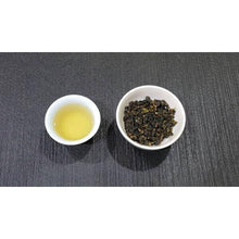 Charger l'image dans la galerie, Le Jin Xuan d'Alishan