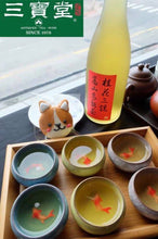 Load image into Gallery viewer, Alishan Premier Cru High-Mountain Osmanthus Oolong Tea