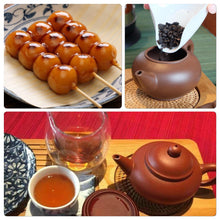 Load image into Gallery viewer, TRADITIONAL HEAVY ROASTED TIEGUANYIN TEA