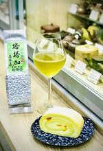 Load image into Gallery viewer, TATAKA Grand Cru Alpine Oolong Tea