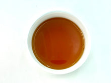 Load image into Gallery viewer, Purify Mind - Li Shan Alpine Black Tea Grand Cru