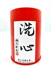 Load image into Gallery viewer, Purify Mind - Li Shan Alpine Black Tea Grand Cru