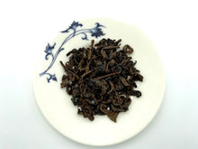 Charger l'image dans la galerie, Thé Vieilli Vintage Estate 37,5g (Thé Oolong Vieilli)