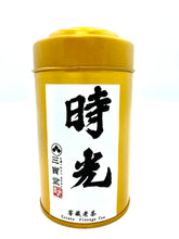 Charger l'image dans la galerie, Thé Vieilli Vintage Estate 37,5g (Thé Oolong Vieilli)