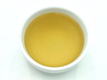 Load image into Gallery viewer, The Jasmine Dragon Pearls Tea 100g