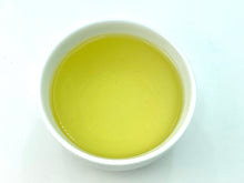 Load image into Gallery viewer, Singing in the breeze - Li-Shan Grand Cru Alpine Oolong Tea 100g