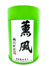 將圖片載入圖庫檢視器 薰風 頂級龍珠香片