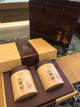 將圖片載入圖庫檢視器 阿里山風味 茶葉禮盒組 ALISHAN HIGH MOUNTAIN OOLONG TEA GIFT PACKS