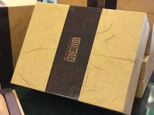 將圖片載入圖庫檢視器 阿里山風味 茶葉禮盒組 ALISHAN HIGH MOUNTAIN OOLONG TEA GIFT PACKS