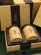 將圖片載入圖庫檢視器 阿里山風味 茶葉禮盒組 ALISHAN HIGH MOUNTAIN OOLONG TEA GIFT PACKS
