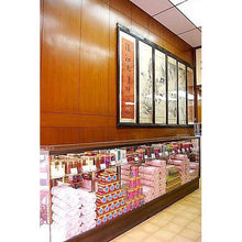 Load image into Gallery viewer, 香港嶤陽茶行 南巖正鐵觀音 火車頭牌 台灣唯一代理 三寶堂茗茶