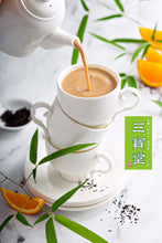 画像をギャラリービューアに読み込む, 奶茶三兄弟 風味組合 3 types of milk tea Set