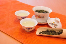 Load image into Gallery viewer, ALISHAN Premier Cru HIGH MOUNTAIN OOLONG TEA