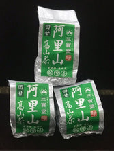 Load image into Gallery viewer, ALISHAN Premier Cru HIGH MOUNTAIN OOLONG TEA