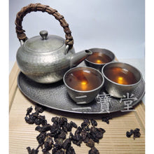 將圖片載入圖庫檢視器 凍頂煙仔茶 天使之吻