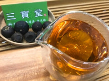 將圖片載入圖庫檢視器 炭焙金桔 Roasted Calamansi Kumquat Tea