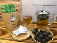 將圖片載入圖庫檢視器 炭焙金桔 Roasted Calamansi Kumquat Tea