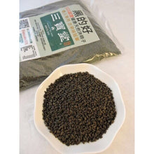 將圖片載入圖庫檢視器 焙炒決明子茶