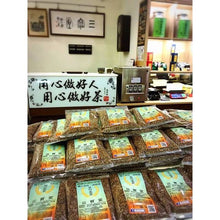 將圖片載入圖庫檢視器 黃金麥茶 職人専用 二段焙煎 むぎ茶 金の麦茶