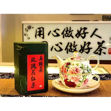 Load image into Gallery viewer, Traditional Rose Black Tea