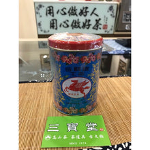 將圖片載入圖庫檢視器 香港福建茶行 飛馬牌 鐵觀音茶王 鐵罐裝 三寶堂茗茶 台灣唯一代理公司貨