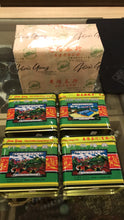 將圖片載入圖庫檢視器 香港嶤陽茶行 本山正綠觀音 鐵盒裝 公司貨《三寶堂茗茶》台灣唯一代理 懷念的炭焙風味