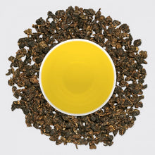 將圖片載入圖庫檢視器 蜜香貴妃烏龍茶